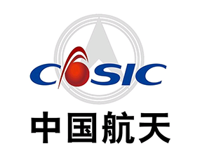 中國航天集團 陶瓷加工客戶中國航天集團